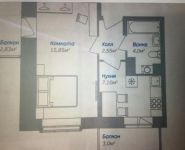 1-комнатная квартира площадью 32 кв.м, Вертолетная ул., 14К1 | цена 3 400 000 руб. | www.metrprice.ru