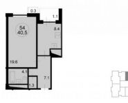 1-комнатная квартира площадью 41.9 кв.м, Радио ул. | цена 4 551 346 руб. | www.metrprice.ru