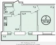 2-комнатная квартира площадью 61.7 кв.м, Дружбы, 40 | цена 4 822 163 руб. | www.metrprice.ru