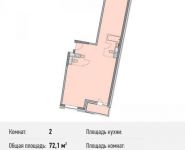 2-комнатная квартира площадью 72.1 кв.м, Береговой пр., ВЛ5 | цена 15 141 000 руб. | www.metrprice.ru