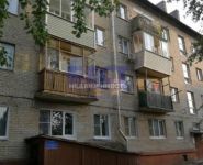 3-комнатная квартира площадью 56 кв.м,  | цена 3 650 000 руб. | www.metrprice.ru