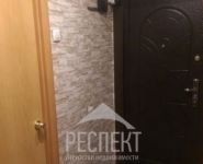 2-комнатная квартира площадью 45 кв.м, Ленинский проспект, 20 | цена 7 300 000 руб. | www.metrprice.ru