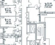 2-комнатная квартира площадью 64 кв.м, Радиальная 6-я ул., 7С29 | цена 5 713 840 руб. | www.metrprice.ru