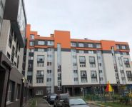 3-комнатная квартира площадью 79 кв.м, Королева ул., 13 | цена 5 700 000 руб. | www.metrprice.ru