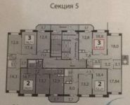 3-комнатная квартира площадью 87.7 кв.м, Андреевка ул. | цена 7 000 000 руб. | www.metrprice.ru