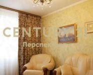 2-комнатная квартира площадью 57 кв.м, Гагарина пр-т, 3/8 | цена 6 600 000 руб. | www.metrprice.ru