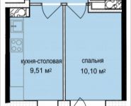 1-комнатная квартира площадью 29.81 кв.м, Октябрьская, к1, корп.5 | цена 2 976 975 руб. | www.metrprice.ru