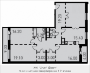 4-комнатная квартира площадью 128.3 кв.м, 1-й Нагатинский пр-д, корп.204-205 | цена 21 717 232 руб. | www.metrprice.ru