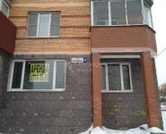 3-комнатная квартира площадью 92.9 кв.м в ЖК "На улице Юбилейная 44", бульвар Маршала Рокоссовского, 6к1А | цена 7 250 000 руб. | www.metrprice.ru