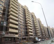 3-комнатная квартира площадью 96.5 кв.м, Сосенский Стан ул., 5 | цена 13 800 000 руб. | www.metrprice.ru