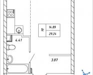 1-комнатная квартира площадью 29.24 кв.м, Омская, 13 | цена 3 450 320 руб. | www.metrprice.ru