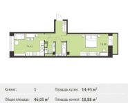 1-комнатная квартира площадью 46.03 кв.м, Калинина ул, 8 | цена 3 820 490 руб. | www.metrprice.ru