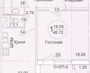 1-комнатная квартира площадью 48 кв.м, Ревсобраний 1-я ул., 6 | цена 1 700 000 руб. | www.metrprice.ru