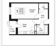 1-комнатная квартира площадью 39.6 кв.м, микрорайон 1 Мая, 24 | цена 3 177 843 руб. | www.metrprice.ru