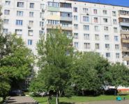 1-комнатная квартира площадью 37.2 кв.м, Маяковского ул., 2 | цена 3 400 000 руб. | www.metrprice.ru