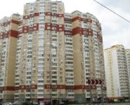 2-комнатная квартира площадью 87 кв.м, Гагарина пр-т, 15/8 | цена 8 200 000 руб. | www.metrprice.ru