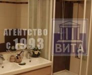 3-комнатная квартира площадью 98 кв.м, Лесная ул., 1 | цена 10 850 000 руб. | www.metrprice.ru