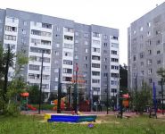 2-комнатная квартира площадью 53 кв.м, Красная ул., 20 | цена 4 400 000 руб. | www.metrprice.ru