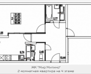 2-комнатная квартира площадью 60.86 кв.м, 2-я Муравская, корп.7 | цена 7 140 531 руб. | www.metrprice.ru