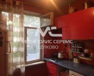 2-комнатная квартира площадью 48 кв.м, Сиреневая ул., 12 | цена 2 800 000 руб. | www.metrprice.ru