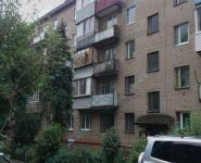 2-комнатная квартира площадью 53 кв.м, Заводская ул., 18 | цена 3 320 000 руб. | www.metrprice.ru