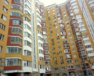 2-комнатная квартира площадью 64 кв.м, Московская ул., 3 | цена 7 950 000 руб. | www.metrprice.ru