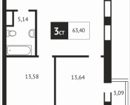 3-комнатная квартира площадью 63.4 кв.м, Клубная, 9 | цена 5 704 478 руб. | www.metrprice.ru