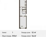 1-комнатная квартира площадью 39.8 кв.м, Домодедовское ш. | цена 2 228 800 руб. | www.metrprice.ru