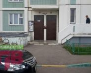 3-комнатная квартира площадью 76.4 кв.м, Наташинская ул., 12 | цена 7 500 000 руб. | www.metrprice.ru