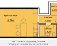 2-комнатная квартира площадью 27.43 кв.м, жилой комплекс Баркли Медовая Долина, к5 | цена 2 915 397 руб. | www.metrprice.ru