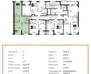 2-комнатная квартира площадью 64.4 кв.м,  | цена 6 567 673 руб. | www.metrprice.ru