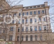 4-комнатная квартира площадью 145 кв.м, Гагаринский пер., 24 | цена 103 675 000 руб. | www.metrprice.ru