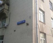 2-комнатная квартира площадью 58 кв.м, Рижская пл., 1 | цена 8 100 000 руб. | www.metrprice.ru