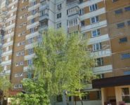 3-комнатная квартира площадью 75.7 кв.м, Западный мкр, 4 | цена 5 250 000 руб. | www.metrprice.ru