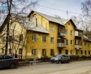 2-комнатная квартира площадью 45 кв.м,  | цена 2 600 000 руб. | www.metrprice.ru