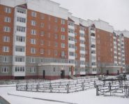2-комнатная квартира площадью 56 кв.м, Академическая ул., 8 | цена 3 950 000 руб. | www.metrprice.ru