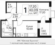 1-комнатная квартира площадью 40.09 кв.м, д.Столбово, уч.40/2, корп.5 | цена 3 185 852 руб. | www.metrprice.ru