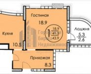 1-комнатная квартира площадью 44 кв.м, Пионерская ул., 15А | цена 4 290 000 руб. | www.metrprice.ru