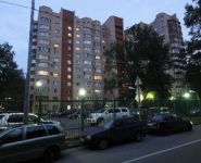 4-комнатная квартира площадью 98 кв.м, улица Немчинова, 1/25 | цена 28 000 000 руб. | www.metrprice.ru