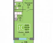 1-комнатная квартира площадью 38 кв.м, Северная ул. | цена 4 130 200 руб. | www.metrprice.ru