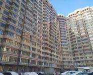 3-комнатная квартира площадью 78 кв.м, Северное шоссе, 18 | цена 4 950 000 руб. | www.metrprice.ru