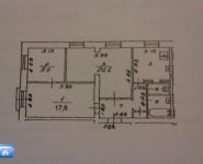 3-комнатная квартира площадью 70 кв.м, Красноказарменная ул., 9 | цена 20 700 000 руб. | www.metrprice.ru