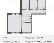 4-комнатная квартира площадью 102.4 кв.м, Донецкая ул., 30С1 | цена 13 529 703 руб. | www.metrprice.ru