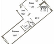 2-комнатная квартира площадью 77.92 кв.м, Татьянин Парк, 14 | цена 9 377 672 руб. | www.metrprice.ru