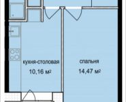 1-комнатная квартира площадью 36.67 кв.м, Октябрьская, к1, корп.4 | цена 3 848 258 руб. | www.metrprice.ru