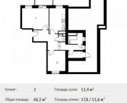 2-комнатная квартира площадью 66.3 кв.м, Фруктовая улица, 1 | цена 9 702 077 руб. | www.metrprice.ru