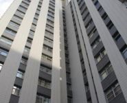 4-комнатная квартира площадью 170 кв.м в ЖК "Шмитовский 16",  | цена 71 000 000 руб. | www.metrprice.ru