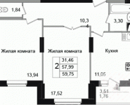 2-комнатная квартира площадью 63.6 кв.м, улица Фрунзе, 1 | цена 3 879 600 руб. | www.metrprice.ru