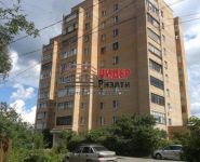 2-комнатная квартира площадью 47 кв.м, Рабочая улица, 9 | цена 5 500 000 руб. | www.metrprice.ru