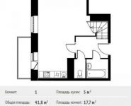 1-комнатная квартира площадью 41 кв.м, Софийская ул. | цена 4 122 751 руб. | www.metrprice.ru